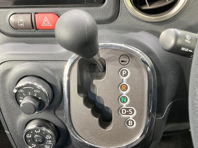 スペイド Ｆ　ジャック　禁煙車　純正ナビ　電動スライドドア　バックカメラ　スマートキー　ＨＩＤヘッド　ＥＴＣ　オートライト　Ｂｌｕｅｔｏｏｔｈ　ＣＤ／ＤＶＤ再生　フルセグ　電動格納ミラー　パワーウィンドウ　プライバシーガラス（24枚目）