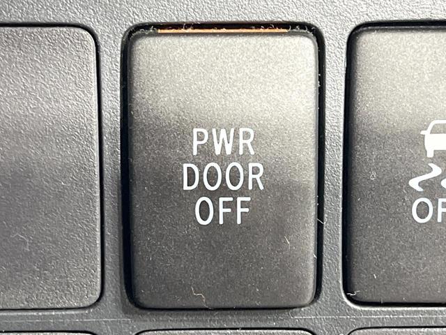 スペイド Ｆ　ジャック　禁煙車　純正ナビ　電動スライドドア　バックカメラ　スマートキー　ＨＩＤヘッド　ＥＴＣ　オートライト　Ｂｌｕｅｔｏｏｔｈ　ＣＤ／ＤＶＤ再生　フルセグ　電動格納ミラー　パワーウィンドウ　プライバシーガラス（28枚目）