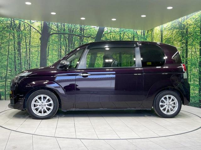 スペイド Ｆ　ジャック　禁煙車　純正ナビ　電動スライドドア　バックカメラ　スマートキー　ＨＩＤヘッド　ＥＴＣ　オートライト　Ｂｌｕｅｔｏｏｔｈ　ＣＤ／ＤＶＤ再生　フルセグ　電動格納ミラー　パワーウィンドウ　プライバシーガラス（47枚目）