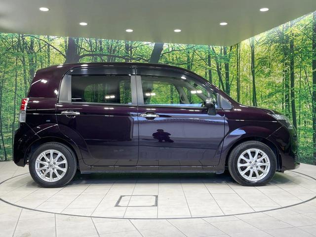 スペイド Ｆ　ジャック　禁煙車　純正ナビ　電動スライドドア　バックカメラ　スマートキー　ＨＩＤヘッド　ＥＴＣ　オートライト　Ｂｌｕｅｔｏｏｔｈ　ＣＤ／ＤＶＤ再生　フルセグ　電動格納ミラー　パワーウィンドウ　プライバシーガラス（48枚目）