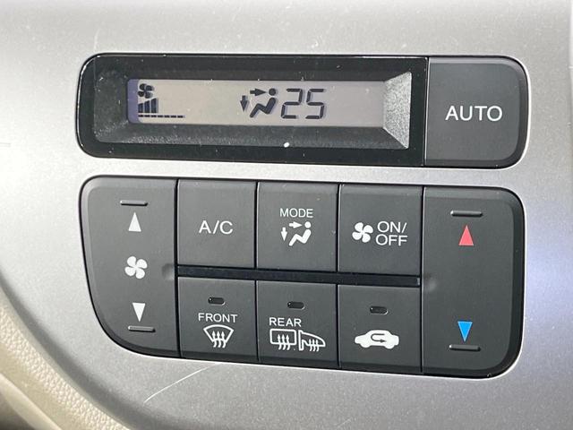 N-WGN G 禁煙車 4WD スマートキー 前席シートヒーター アイドリングストップ オートエアコン CD 電動格納ミラー プライバシーガラス 盗難防止装置 横滑り防止機能 ドアバイザー 衝突安全ボディ(5枚目)