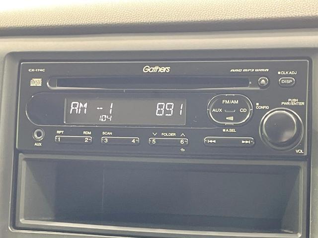 N-WGN G 禁煙車 4WD スマートキー 前席シートヒーター アイドリングストップ オートエアコン CD 電動格納ミラー プライバシーガラス 盗難防止装置 横滑り防止機能 ドアバイザー 衝突安全ボディ(7枚目)