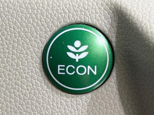 N-WGN G 禁煙車 4WD スマートキー 前席シートヒーター アイドリングストップ オートエアコン CD 電動格納ミラー プライバシーガラス 盗難防止装置 横滑り防止機能 ドアバイザー 衝突安全ボディ(27枚目)