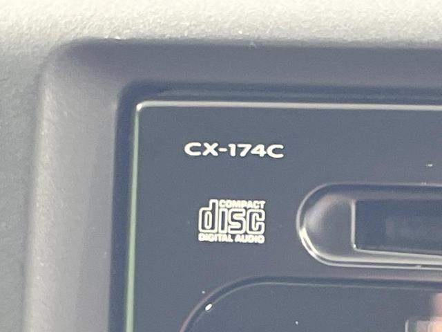 N-WGN G 禁煙車 4WD スマートキー 前席シートヒーター アイドリングストップ オートエアコン CD 電動格納ミラー プライバシーガラス 盗難防止装置 横滑り防止機能 ドアバイザー 衝突安全ボディ(28枚目)