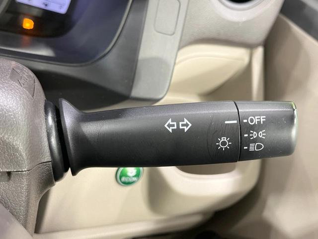 N-WGN G 禁煙車 4WD スマートキー 前席シートヒーター アイドリングストップ オートエアコン CD 電動格納ミラー プライバシーガラス 盗難防止装置 横滑り防止機能 ドアバイザー 衝突安全ボディ(32枚目)