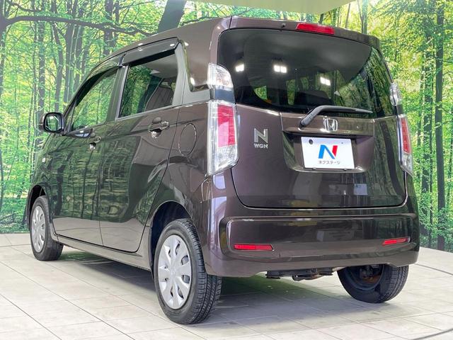 N-WGN G 禁煙車 4WD スマートキー 前席シートヒーター アイドリングストップ オートエアコン CD 電動格納ミラー プライバシーガラス 盗難防止装置 横滑り防止機能 ドアバイザー 衝突安全ボディ(41枚目)