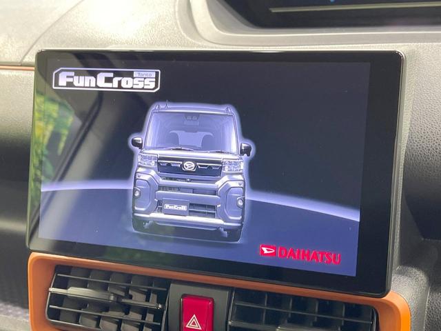 タント ファンクロス 禁煙車 4WD 純正10型ナビ 両側電動スライドドア バックカメラ 衝突軽減装置 コーナーセンサー スマートキー LEDヘッド ルーフレール ETC オートハイビーム オートライト(3枚目)