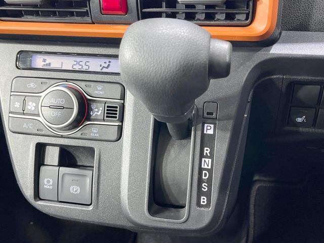 タント ファンクロス 禁煙車 4WD 純正10型ナビ 両側電動スライドドア バックカメラ 衝突軽減装置 コーナーセンサー スマートキー LEDヘッド ルーフレール ETC オートハイビーム オートライト(24枚目)