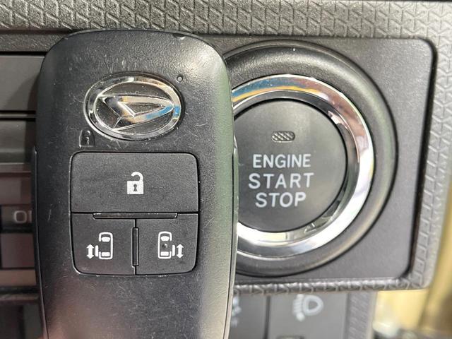 タント ファンクロス 禁煙車 4WD 純正10型ナビ 両側電動スライドドア バックカメラ 衝突軽減装置 コーナーセンサー スマートキー LEDヘッド ルーフレール ETC オートハイビーム オートライト(26枚目)