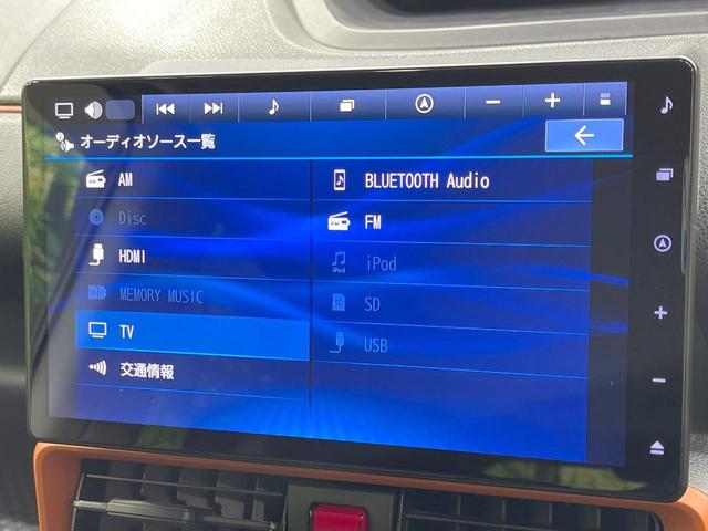 タント ファンクロス 禁煙車 4WD 純正10型ナビ 両側電動スライドドア バックカメラ 衝突軽減装置 コーナーセンサー スマートキー LEDヘッド ルーフレール ETC オートハイビーム オートライト(27枚目)