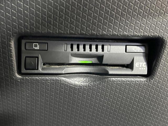 タント ファンクロス 禁煙車 4WD 純正10型ナビ 両側電動スライドドア バックカメラ 衝突軽減装置 コーナーセンサー スマートキー LEDヘッド ルーフレール ETC オートハイビーム オートライト(30枚目)