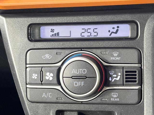 タント ファンクロス 禁煙車 4WD 純正10型ナビ 両側電動スライドドア バックカメラ 衝突軽減装置 コーナーセンサー スマートキー LEDヘッド ルーフレール ETC オートハイビーム オートライト(32枚目)