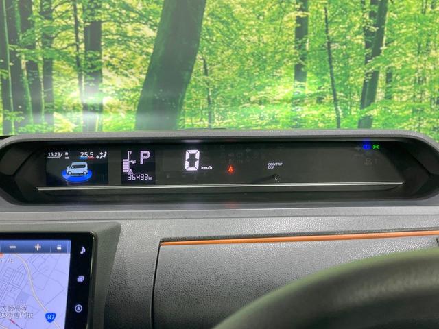 タント ファンクロス 禁煙車 4WD 純正10型ナビ 両側電動スライドドア バックカメラ 衝突軽減装置 コーナーセンサー スマートキー LEDヘッド ルーフレール ETC オートハイビーム オートライト(36枚目)