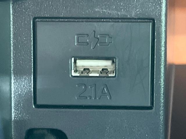 タント ファンクロス 禁煙車 4WD 純正10型ナビ 両側電動スライドドア バックカメラ 衝突軽減装置 コーナーセンサー スマートキー LEDヘッド ルーフレール ETC オートハイビーム オートライト(37枚目)