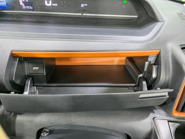 タント ファンクロス 禁煙車 4WD 純正10型ナビ 両側電動スライドドア バックカメラ 衝突軽減装置 コーナーセンサー スマートキー LEDヘッド ルーフレール ETC オートハイビーム オートライト(42枚目)