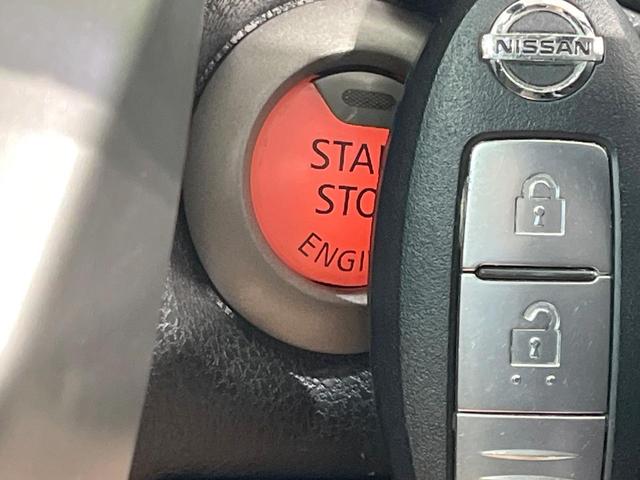 ノート メダリスト　エマージェンシーブレーキパッケージ　禁煙車　純正ナビ　全周囲カメラ　衝突軽減装置　ハーフレザーシート　スマートキー　ＥＴＣ　オートライト　オートエアコン　Ｂｌｕｅｔｏｏｔｈ　ＣＤ　ＤＶＤ再生　地デジ　車線逸脱警報　横滑り防止装置（7枚目）