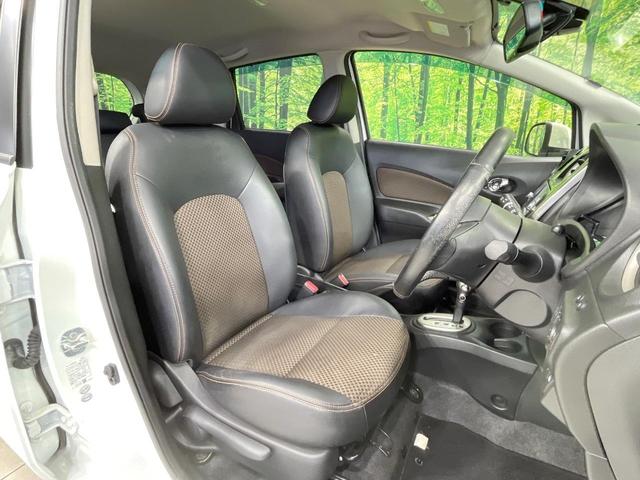 ノート メダリスト　エマージェンシーブレーキパッケージ　禁煙車　純正ナビ　全周囲カメラ　衝突軽減装置　ハーフレザーシート　スマートキー　ＥＴＣ　オートライト　オートエアコン　Ｂｌｕｅｔｏｏｔｈ　ＣＤ　ＤＶＤ再生　地デジ　車線逸脱警報　横滑り防止装置（8枚目）