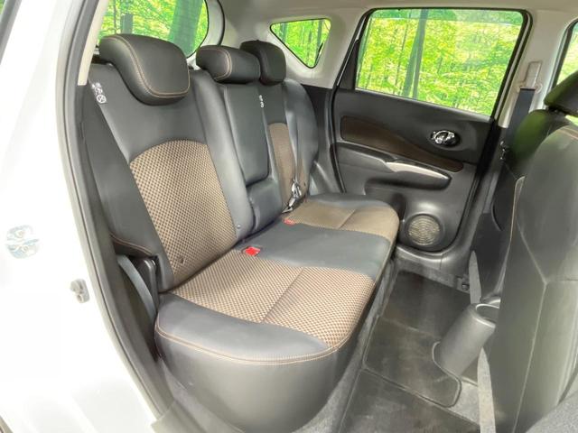 ノート メダリスト　エマージェンシーブレーキパッケージ　禁煙車　純正ナビ　全周囲カメラ　衝突軽減装置　ハーフレザーシート　スマートキー　ＥＴＣ　オートライト　オートエアコン　Ｂｌｕｅｔｏｏｔｈ　ＣＤ　ＤＶＤ再生　地デジ　車線逸脱警報　横滑り防止装置（9枚目）