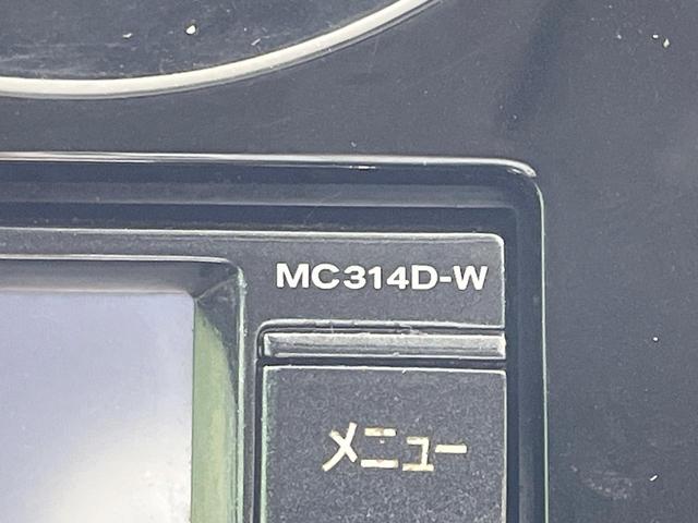 ノート メダリスト　エマージェンシーブレーキパッケージ　禁煙車　純正ナビ　全周囲カメラ　衝突軽減装置　ハーフレザーシート　スマートキー　ＥＴＣ　オートライト　オートエアコン　Ｂｌｕｅｔｏｏｔｈ　ＣＤ　ＤＶＤ再生　地デジ　車線逸脱警報　横滑り防止装置（26枚目）