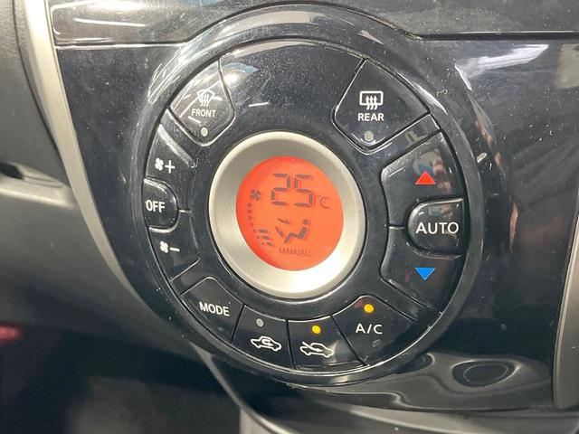 ノート メダリスト　エマージェンシーブレーキパッケージ　禁煙車　純正ナビ　全周囲カメラ　衝突軽減装置　ハーフレザーシート　スマートキー　ＥＴＣ　オートライト　オートエアコン　Ｂｌｕｅｔｏｏｔｈ　ＣＤ　ＤＶＤ再生　地デジ　車線逸脱警報　横滑り防止装置（27枚目）