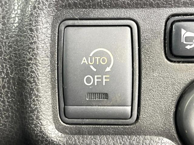 ノート メダリスト　エマージェンシーブレーキパッケージ　禁煙車　純正ナビ　全周囲カメラ　衝突軽減装置　ハーフレザーシート　スマートキー　ＥＴＣ　オートライト　オートエアコン　Ｂｌｕｅｔｏｏｔｈ　ＣＤ　ＤＶＤ再生　地デジ　車線逸脱警報　横滑り防止装置（29枚目）