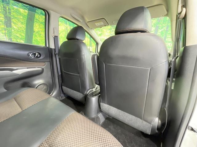 ノート メダリスト　エマージェンシーブレーキパッケージ　禁煙車　純正ナビ　全周囲カメラ　衝突軽減装置　ハーフレザーシート　スマートキー　ＥＴＣ　オートライト　オートエアコン　Ｂｌｕｅｔｏｏｔｈ　ＣＤ　ＤＶＤ再生　地デジ　車線逸脱警報　横滑り防止装置（40枚目）