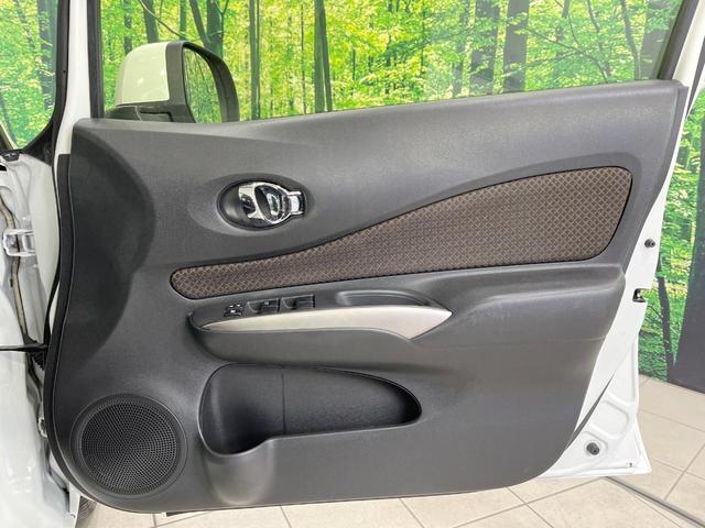 ノート メダリスト　エマージェンシーブレーキパッケージ　禁煙車　純正ナビ　全周囲カメラ　衝突軽減装置　ハーフレザーシート　スマートキー　ＥＴＣ　オートライト　オートエアコン　Ｂｌｕｅｔｏｏｔｈ　ＣＤ　ＤＶＤ再生　地デジ　車線逸脱警報　横滑り防止装置（43枚目）