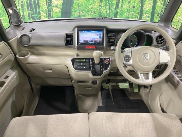 N-BOX G・Lパッケージ 禁煙車 両側電動スライド SDナビ バックカメラ スマートキー ETC オートライト Bluetooth CD/DVD再生 電動格納ミラー 盗難防止装置 プライバシーガラス 衝突安全ボディ(2枚目)