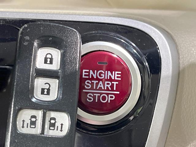 N-BOX G・Lパッケージ 禁煙車 両側電動スライド SDナビ バックカメラ スマートキー ETC オートライト Bluetooth CD/DVD再生 電動格納ミラー 盗難防止装置 プライバシーガラス 衝突安全ボディ(6枚目)