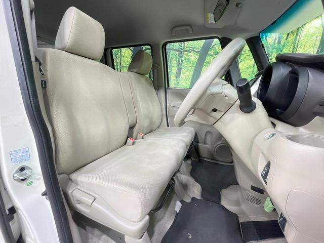 N-BOX G・Lパッケージ 禁煙車 両側電動スライド SDナビ バックカメラ スマートキー ETC オートライト Bluetooth CD/DVD再生 電動格納ミラー 盗難防止装置 プライバシーガラス 衝突安全ボディ(8枚目)