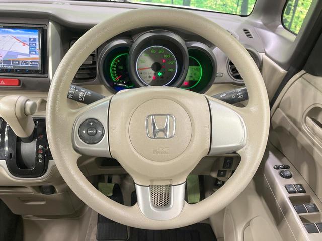 N-BOX G・Lパッケージ 禁煙車 両側電動スライド SDナビ バックカメラ スマートキー ETC オートライト Bluetooth CD/DVD再生 電動格納ミラー 盗難防止装置 プライバシーガラス 衝突安全ボディ(11枚目)