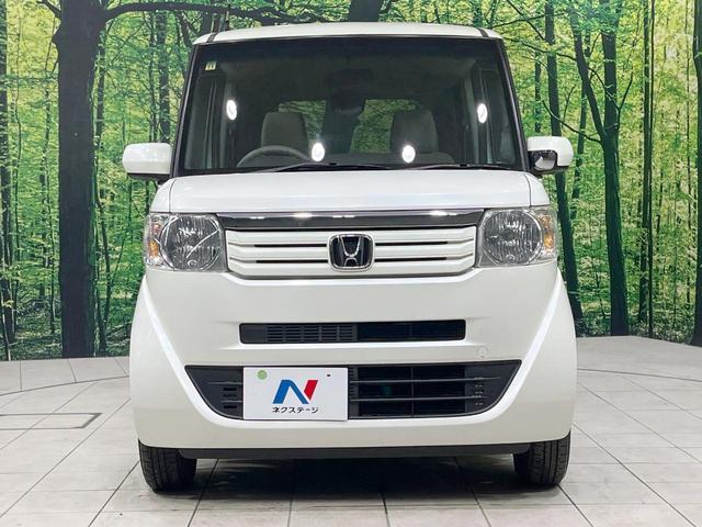 N-BOX G・Lパッケージ 禁煙車 両側電動スライド SDナビ バックカメラ スマートキー ETC オートライト Bluetooth CD/DVD再生 電動格納ミラー 盗難防止装置 プライバシーガラス 衝突安全ボディ(14枚目)
