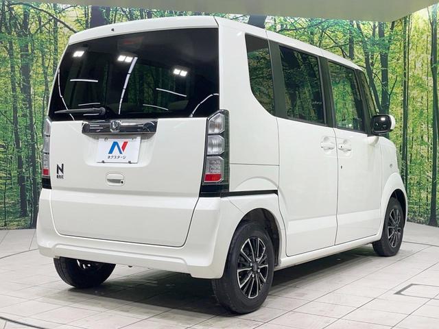 N-BOX G・Lパッケージ 禁煙車 両側電動スライド SDナビ バックカメラ スマートキー ETC オートライト Bluetooth CD/DVD再生 電動格納ミラー 盗難防止装置 プライバシーガラス 衝突安全ボディ(17枚目)