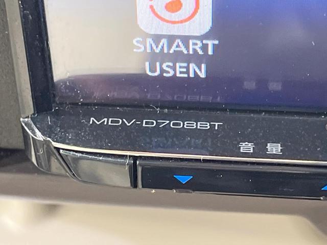 N-BOX G・Lパッケージ 禁煙車 両側電動スライド SDナビ バックカメラ スマートキー ETC オートライト Bluetooth CD/DVD再生 電動格納ミラー 盗難防止装置 プライバシーガラス 衝突安全ボディ(26枚目)