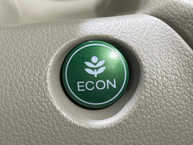 N-BOX G・Lパッケージ 禁煙車 両側電動スライド SDナビ バックカメラ スマートキー ETC オートライト Bluetooth CD/DVD再生 電動格納ミラー 盗難防止装置 プライバシーガラス 衝突安全ボディ(28枚目)