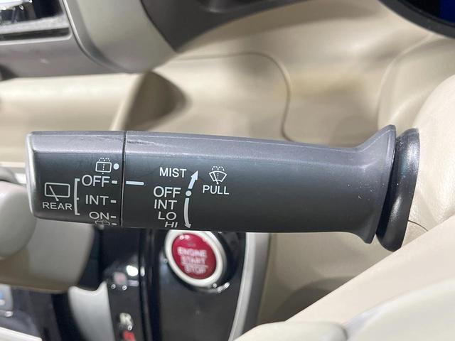 N-BOX G・Lパッケージ 禁煙車 両側電動スライド SDナビ バックカメラ スマートキー ETC オートライト Bluetooth CD/DVD再生 電動格納ミラー 盗難防止装置 プライバシーガラス 衝突安全ボディ(31枚目)