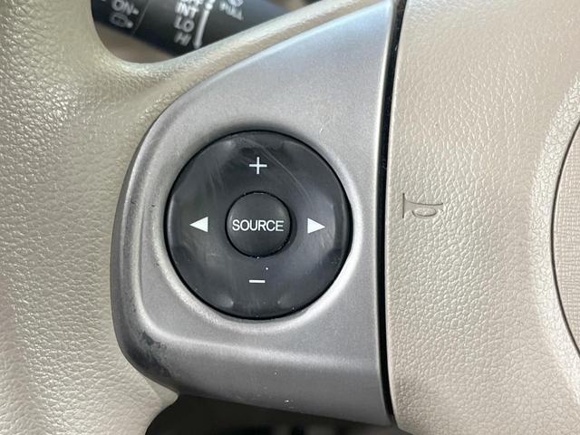 N-BOX G・Lパッケージ 禁煙車 両側電動スライド SDナビ バックカメラ スマートキー ETC オートライト Bluetooth CD/DVD再生 電動格納ミラー 盗難防止装置 プライバシーガラス 衝突安全ボディ(32枚目)