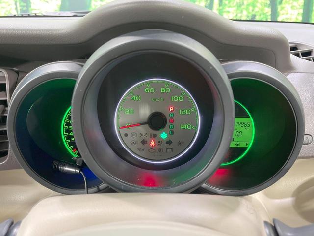 N-BOX G・Lパッケージ 禁煙車 両側電動スライド SDナビ バックカメラ スマートキー ETC オートライト Bluetooth CD/DVD再生 電動格納ミラー 盗難防止装置 プライバシーガラス 衝突安全ボディ(33枚目)