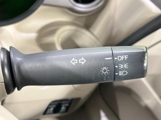 N-BOX G・Lパッケージ 禁煙車 両側電動スライド SDナビ バックカメラ スマートキー ETC オートライト Bluetooth CD/DVD再生 電動格納ミラー 盗難防止装置 プライバシーガラス 衝突安全ボディ(34枚目)