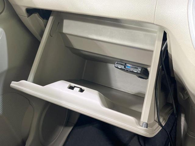 N-BOX G・Lパッケージ 禁煙車 両側電動スライド SDナビ バックカメラ スマートキー ETC オートライト Bluetooth CD/DVD再生 電動格納ミラー 盗難防止装置 プライバシーガラス 衝突安全ボディ(36枚目)