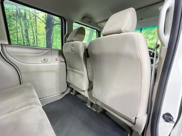 N-BOX G・Lパッケージ 禁煙車 両側電動スライド SDナビ バックカメラ スマートキー ETC オートライト Bluetooth CD/DVD再生 電動格納ミラー 盗難防止装置 プライバシーガラス 衝突安全ボディ(37枚目)