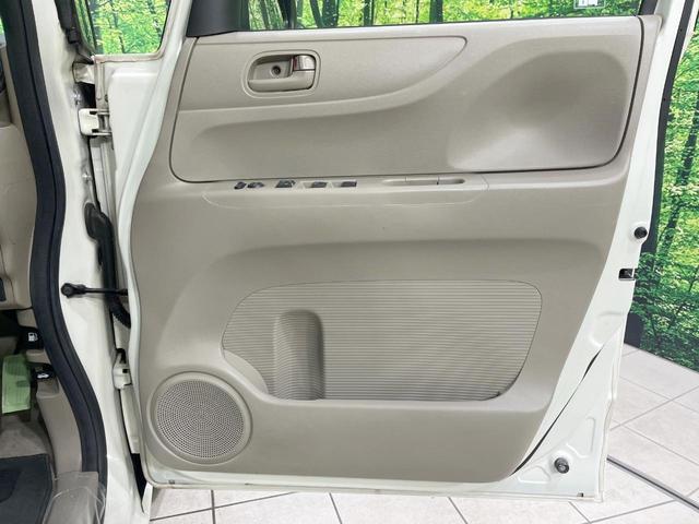 N-BOX G・Lパッケージ 禁煙車 両側電動スライド SDナビ バックカメラ スマートキー ETC オートライト Bluetooth CD/DVD再生 電動格納ミラー 盗難防止装置 プライバシーガラス 衝突安全ボディ(42枚目)