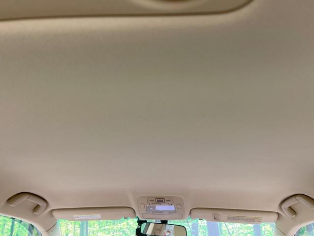 クラウン ロイヤルサルーンi-Four 禁煙車 純正ナビ 4WD バックカメラ ドラレコ スマートキー HIDヘッド ビルトインETC クルコン オートライト デュアルエアコン 純正16インチアルミ CD 地デジ(43枚目)