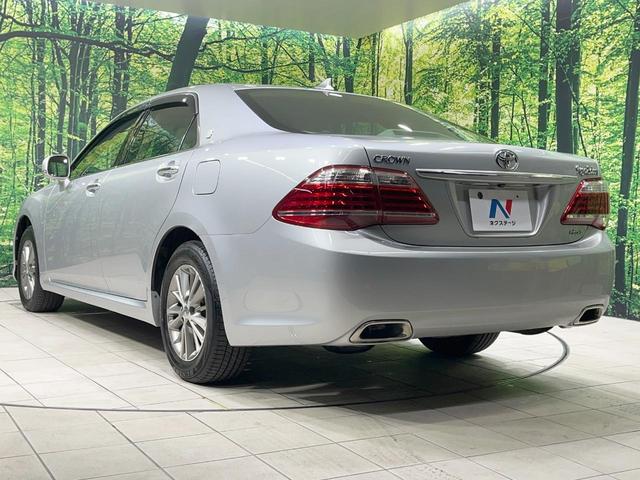 クラウン ロイヤルサルーンi-Four 禁煙車 純正ナビ 4WD バックカメラ ドラレコ スマートキー HIDヘッド ビルトインETC クルコン オートライト デュアルエアコン 純正16インチアルミ CD 地デジ(55枚目)