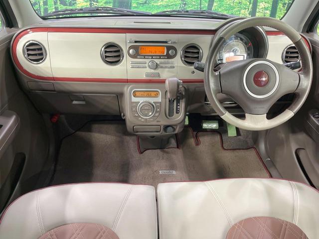 アルトラパンショコラ X 禁煙車 4WD シートヒーター スマートキー HIDヘッド オートエアコン 純正14インチアルミ CD再生 合皮シート アイドリングストップ 電動格納ミラー 盗難防止装置 プライバシーガラス(2枚目)