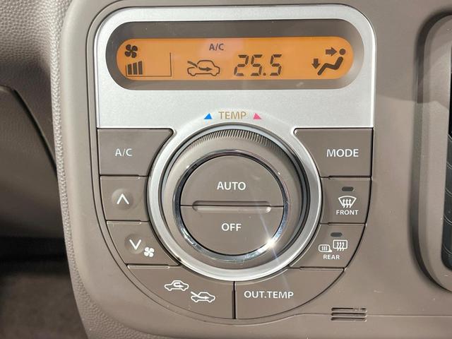 アルトラパンショコラ X 禁煙車 4WD シートヒーター スマートキー HIDヘッド オートエアコン 純正14インチアルミ CD再生 合皮シート アイドリングストップ 電動格納ミラー 盗難防止装置 プライバシーガラス(5枚目)