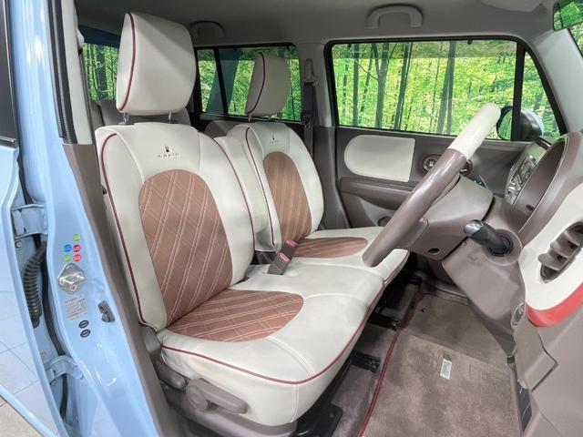 アルトラパンショコラ X 禁煙車 4WD シートヒーター スマートキー HIDヘッド オートエアコン 純正14インチアルミ CD再生 合皮シート アイドリングストップ 電動格納ミラー 盗難防止装置 プライバシーガラス(7枚目)