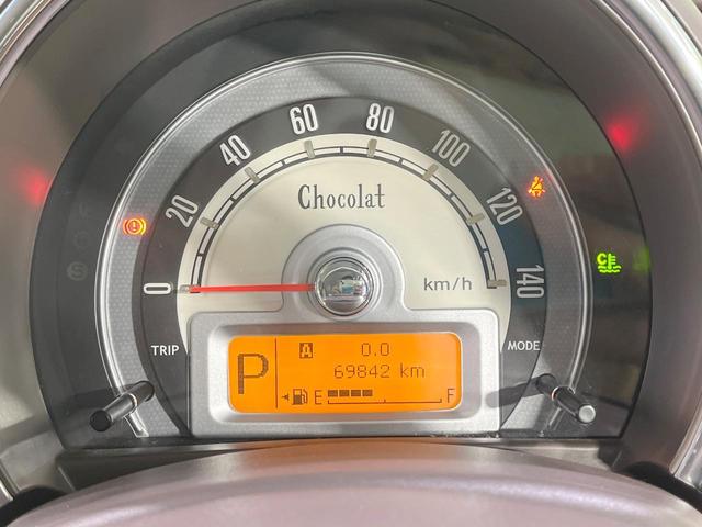 アルトラパンショコラ X 禁煙車 4WD シートヒーター スマートキー HIDヘッド オートエアコン 純正14インチアルミ CD再生 合皮シート アイドリングストップ 電動格納ミラー 盗難防止装置 プライバシーガラス(25枚目)