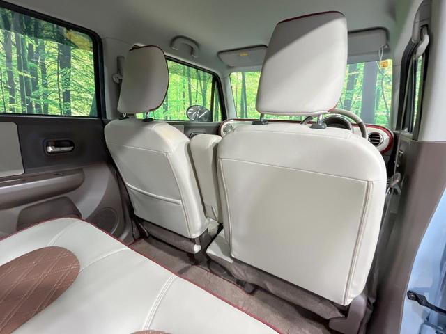 アルトラパンショコラ X 禁煙車 4WD シートヒーター スマートキー HIDヘッド オートエアコン 純正14インチアルミ CD再生 合皮シート アイドリングストップ 電動格納ミラー 盗難防止装置 プライバシーガラス(32枚目)