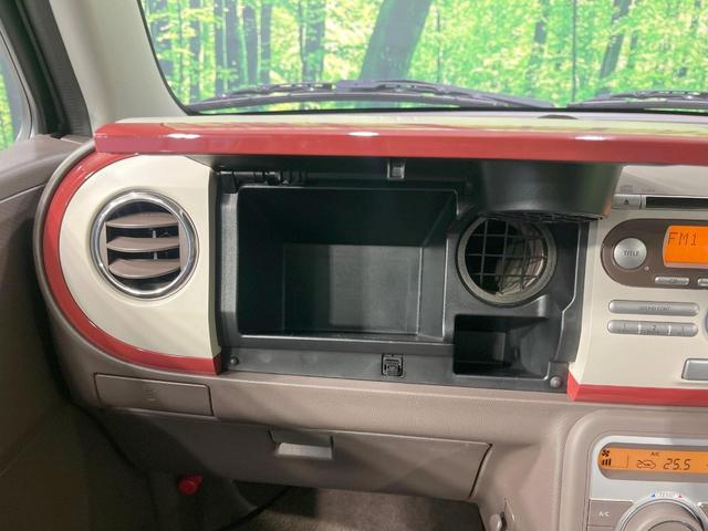 アルトラパンショコラ X 禁煙車 4WD シートヒーター スマートキー HIDヘッド オートエアコン 純正14インチアルミ CD再生 合皮シート アイドリングストップ 電動格納ミラー 盗難防止装置 プライバシーガラス(33枚目)